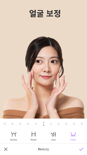 앱 미리보기