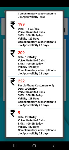 S.N TELECOM RECHARGE Screen 3