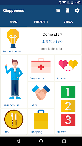 Anteprima dell'app