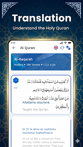 AL Quran Kareem - Holy Quran screenshot 2