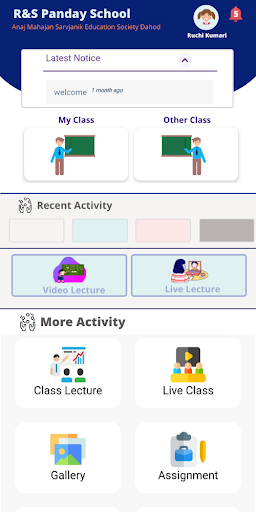 Damses -Teacher App Screen 2