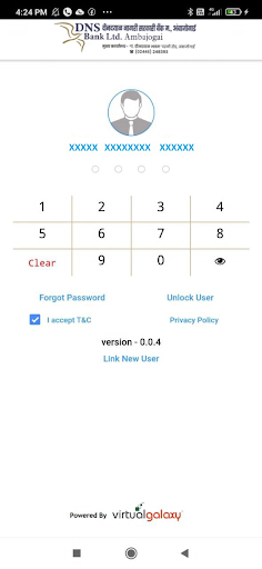 Deendayal Bank Mobile App Screen 3