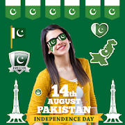 Pak Flag Selfie Photo Editor - 14 Aug DP Maker