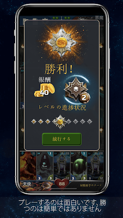 Game screenshot Insilentium：ファンタジーCCGゲーム apk download
