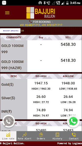 Bajjuri Bullion Screen 3