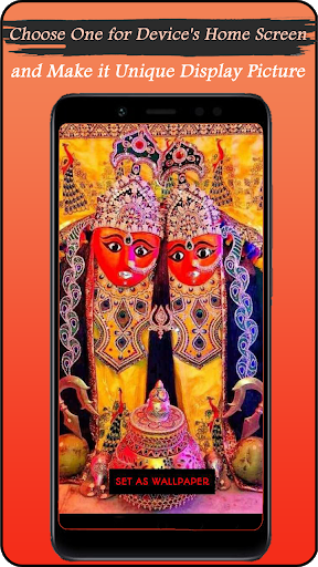 Chamunda Maa Wallpaper Photo Screen 3