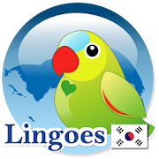 Lingoes Korean Vietnamese Free Offline Dictionary