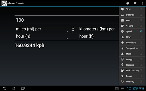 Athena's Unit Converter
