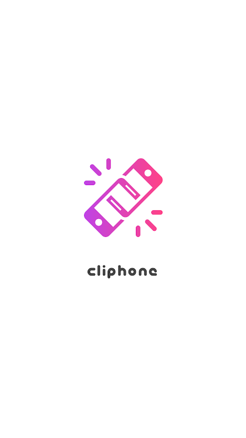 Cliphone（クリフォン） -IP電話で知り合いの人と気のおすすめ画像1