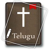 Telugu Holy Bible icon