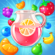 おいしいキャンディ爆弾 - マッチ3パズルゲーム - Androidアプリ