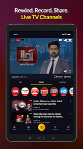Mjunoon samaa hot sale