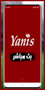 Yanis App TV Guide