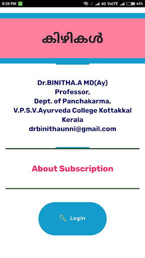 Android application Kizhikal screenshort