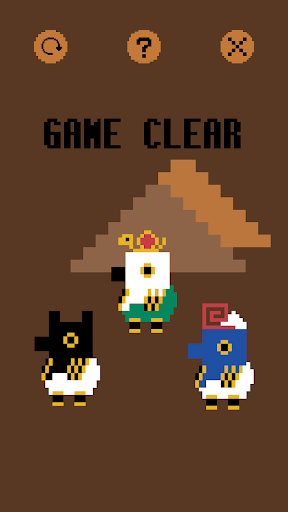 脳トレ！ピラミッドカード！～トランプゲーム～