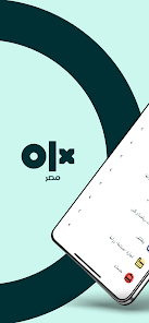 OLX Egypt screenshots 1