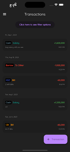 Money Manager - Minimalism Screen 2