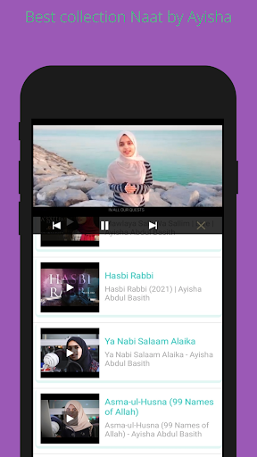 Beautiful Naat Ayisha