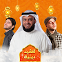 Lagu Islam yang Terbaru mp3
