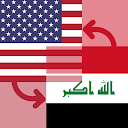 دولار أمريكي / دينار عراقي 