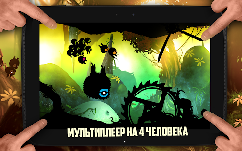 BADLAND Screenshot