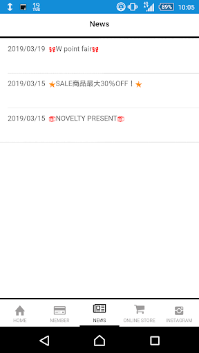 NARA CAMICIE Screen 3