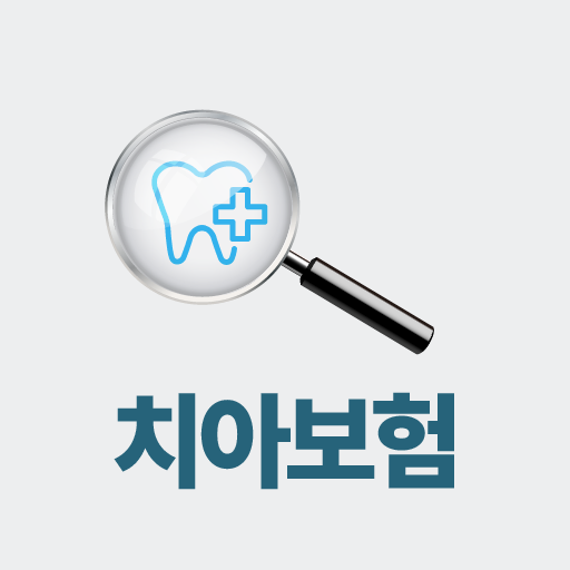 치아보험 비교견적 logo