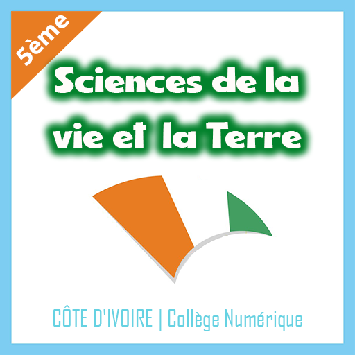 Cours SVT 5ème Année Collège logo