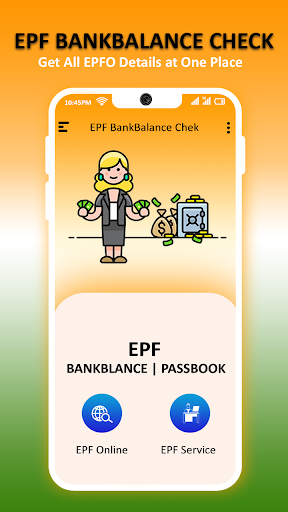 Android application EPF Passbook, PF Balance, UAN screenshort