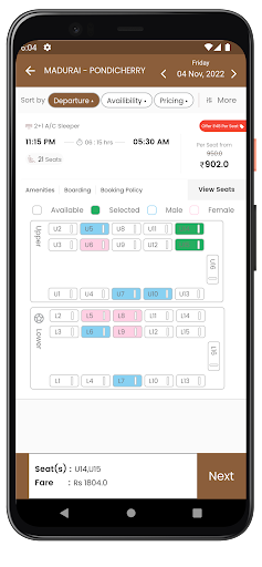 Vaigai Travels Screen 3