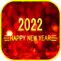 С Новым Годом 2022 Изображения