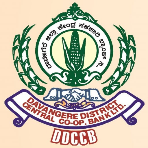 The Davanagere DCC bank Ltd logo