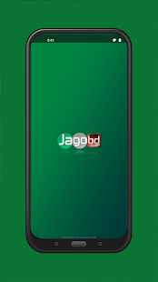 Jagobd - Bangla TV(Official)  Screenshots 1