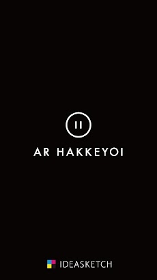 AR HAKKEYOIのおすすめ画像4