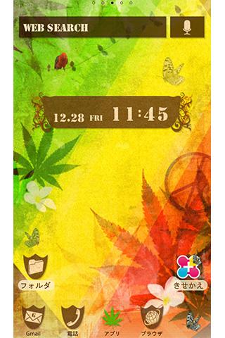 Android application レゲエ壁紙 Selassie screenshort