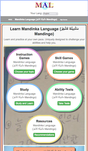 Android application Mandinka M(A)L screenshort