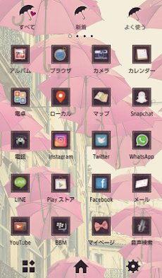 オシャレな壁紙アイコン ピンク アンブレラ スカイ 無料 Androidアプリ Applion