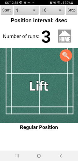 Badminton Step Master Screen 3