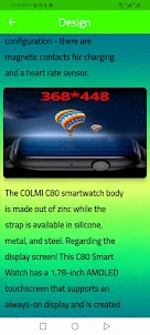 Colmi smart watch C80 guide