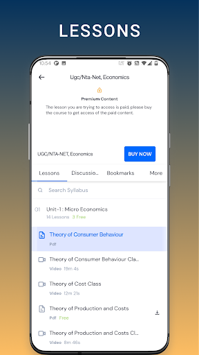Samskrithi Learning App Screen 3