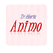 trattoria animo【トラットリア　アニモ】