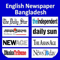 Bangladesh English Newspaper