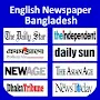 Bangladesh English Newspaper