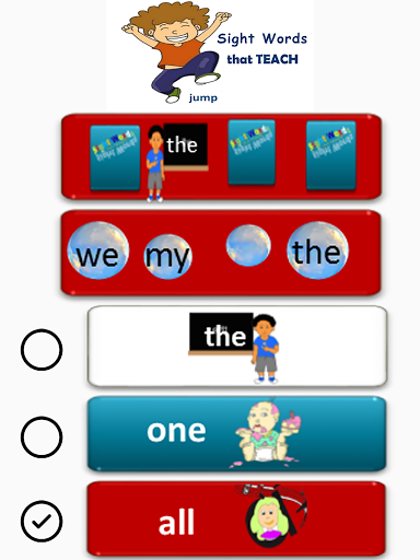 Sight Words that TEACH 1