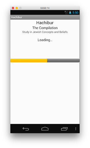 Hachibur E-Book Full Edition