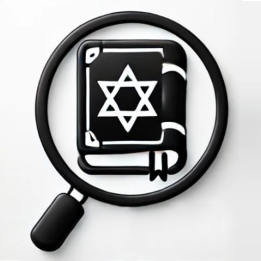 הפסוקים שלי logo