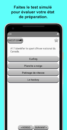 Test de citoyenneté canadienne Screen 3