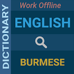 English : Burmese Dictionary Apk