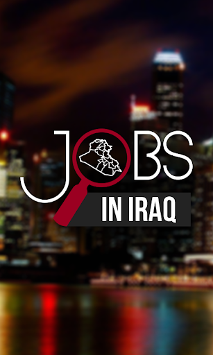 Android application Jobs in Iraq - وظائف في العراق screenshort