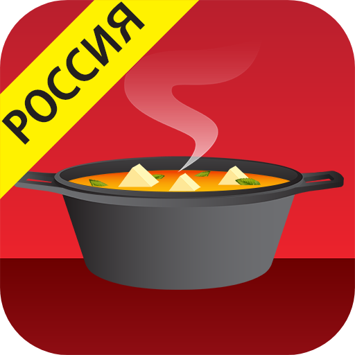 Russian food Recipes & Cooking logo